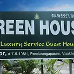 Green House Livings