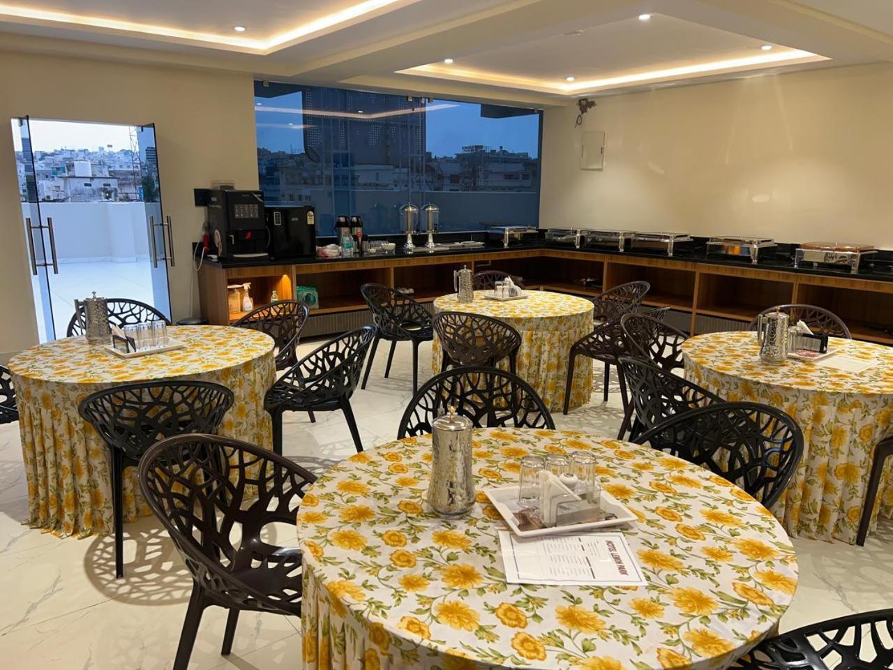 Hotel Lemon Park 4*
