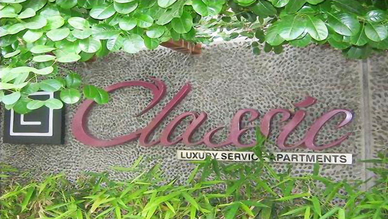 Classic Luxury Service 2* Visakhapatnam